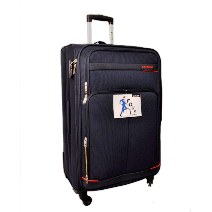SAFARI MASAAIMAARA SOFT STROLLEY, 75 CM
